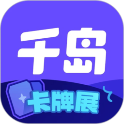星空娱乐平台：最佳的线上娱乐平台选择